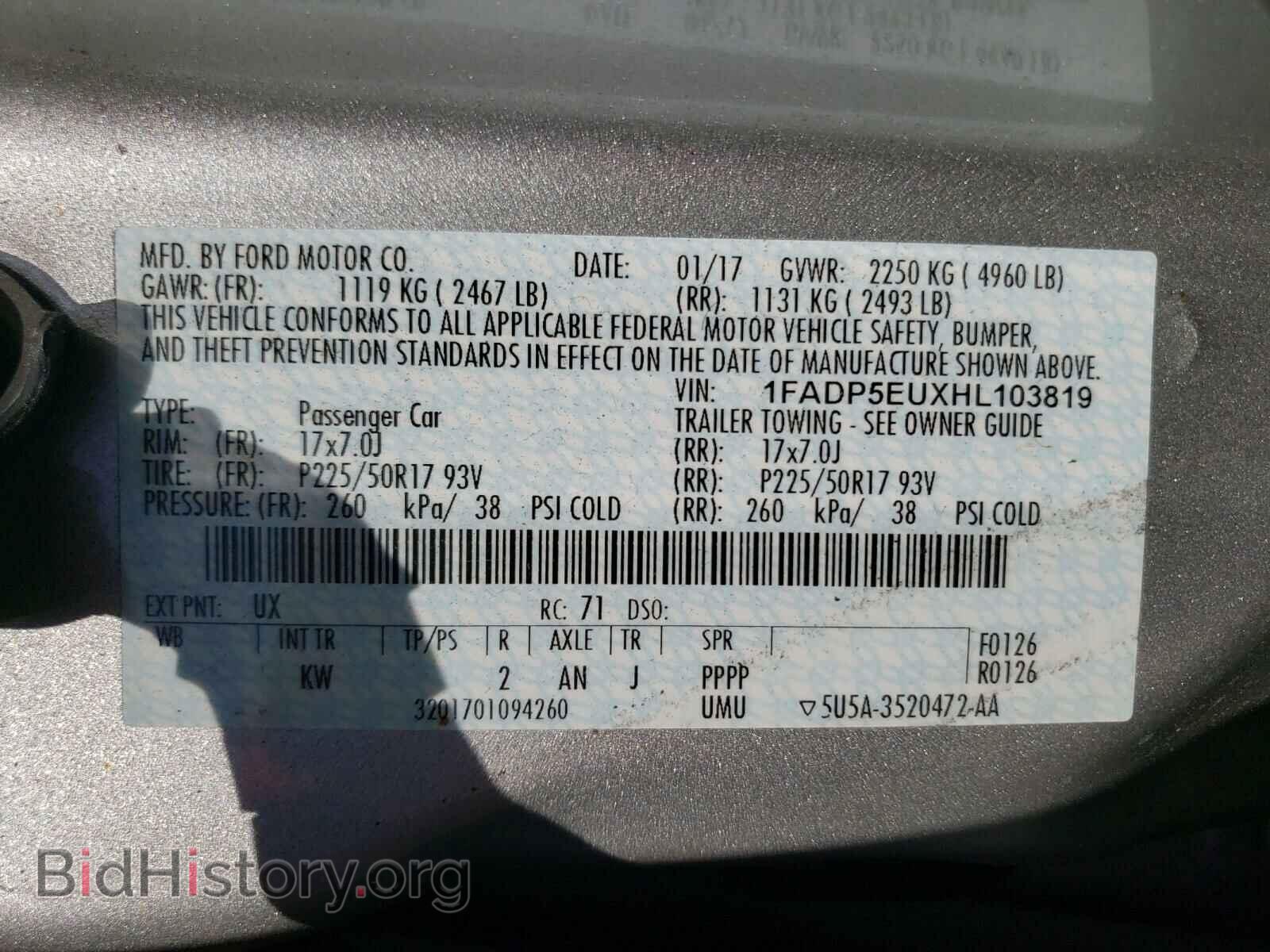 2017 FORD CMAX - VIN: 1FADP5EUXHL103819 - Фото 10
