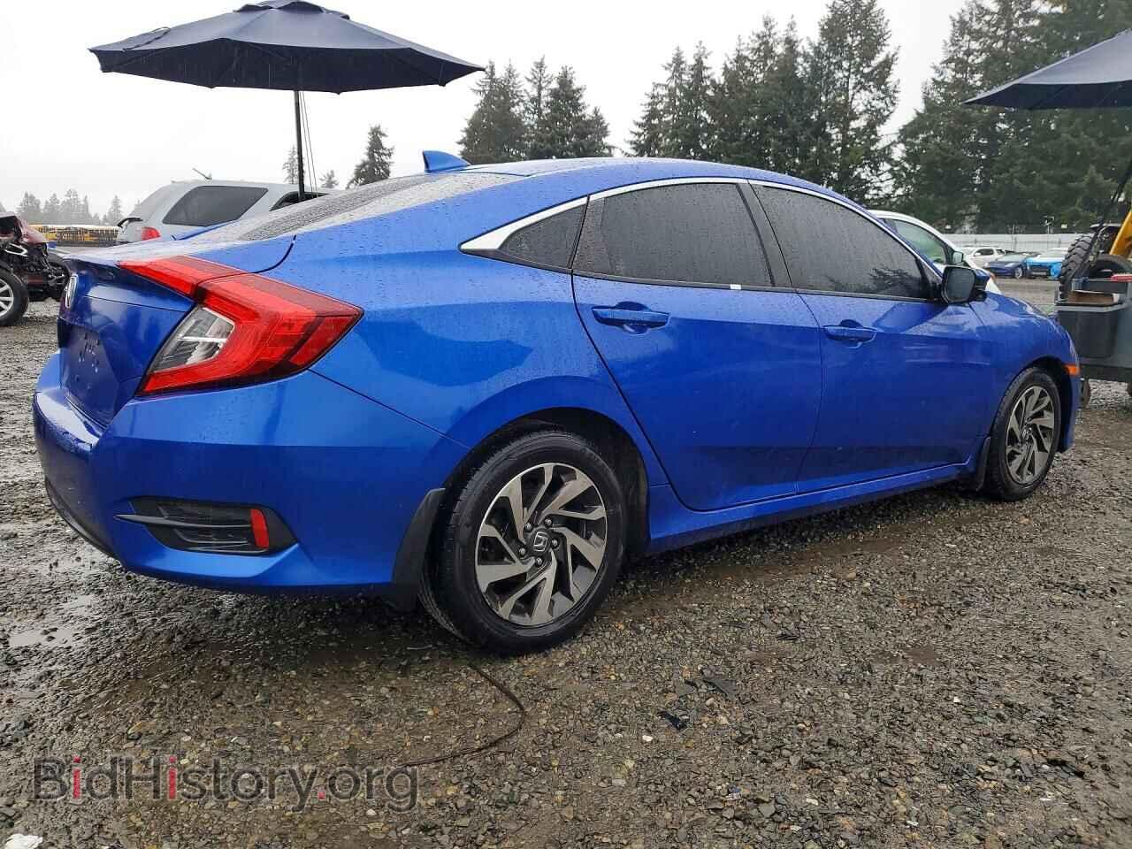 2017 HONDA CIVIC - VIN: 19XFC2F75HE072445 - Photo 3