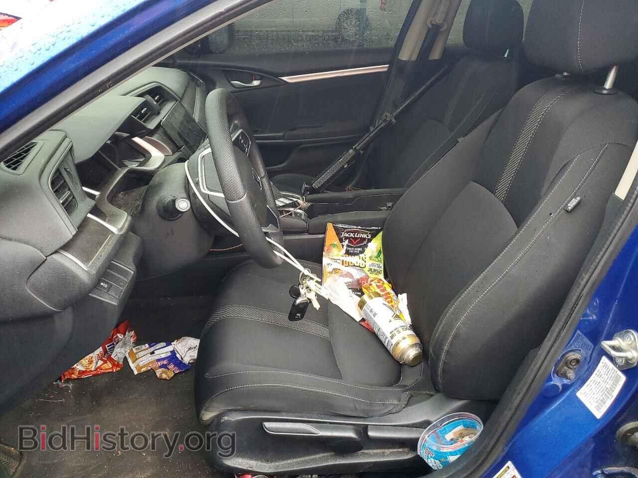 2017 HONDA CIVIC - VIN: 19XFC2F75HE072445 - Photo 7