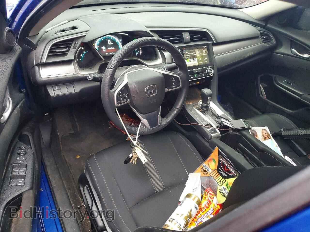 2017 HONDA CIVIC - VIN: 19XFC2F75HE072445 - Photo 8