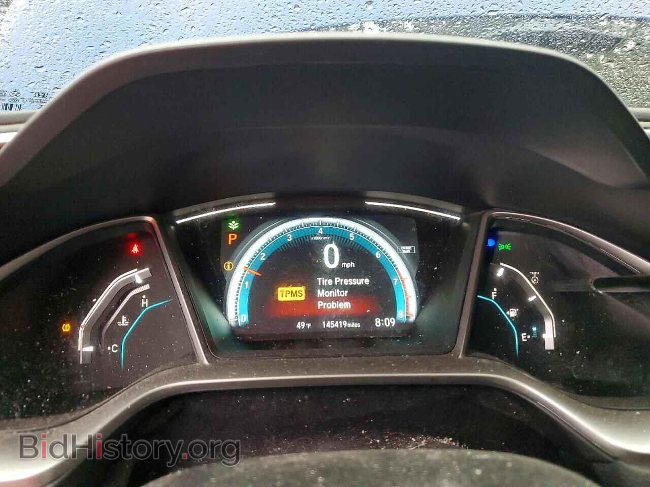 2017 HONDA CIVIC - VIN: 19XFC2F75HE072445 - Photo 9
