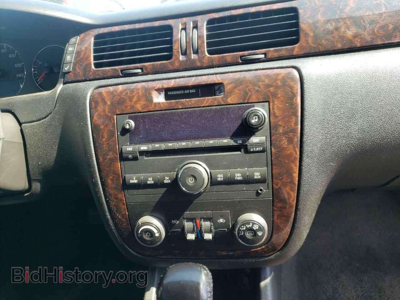 2013 CHEVROLET IMPALA - VIN: 2G1WG5E35D1222204 - Фото 9