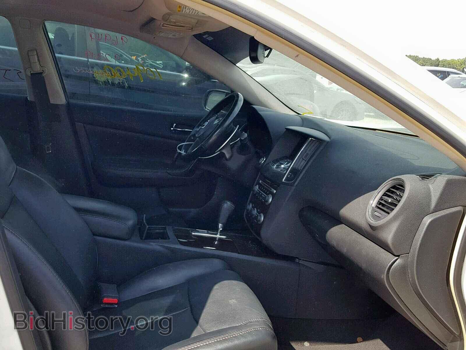 2011 NISSAN MAXIMA S - VIN: 1N4AA5AP8BC831165 - Фото 5