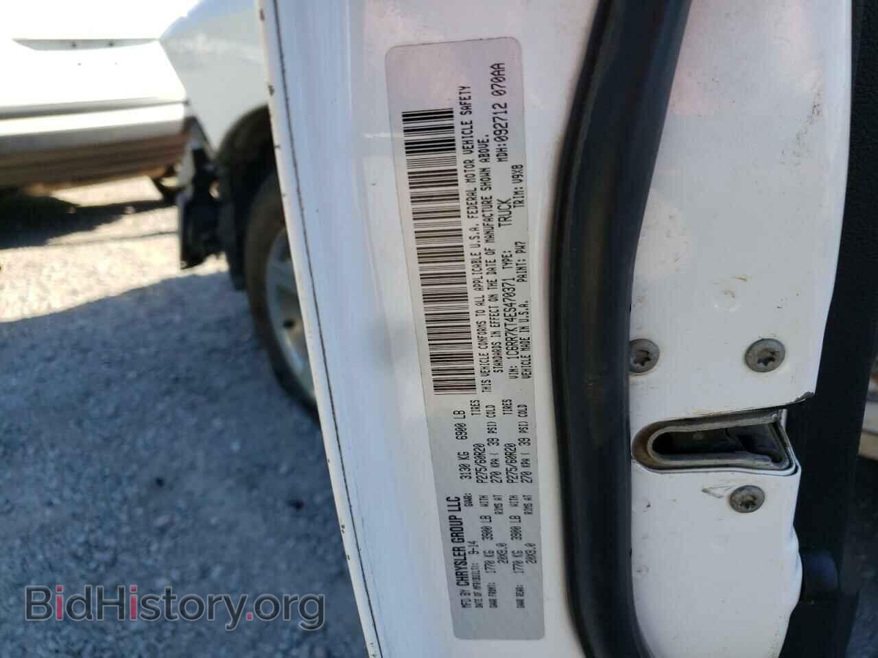 2014 RAM 1500 - VIN: 1C6RR7KT4ES470371 - Фото 10