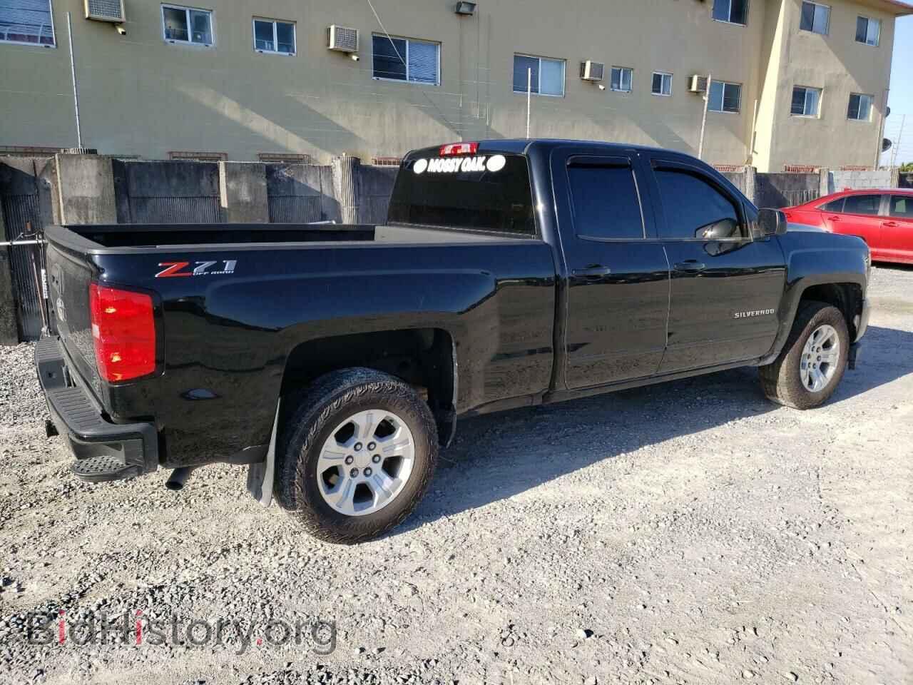 2019 CHEVROLET ALL Models - VIN: 2GCVKPEC4K1164063 - Фото 3