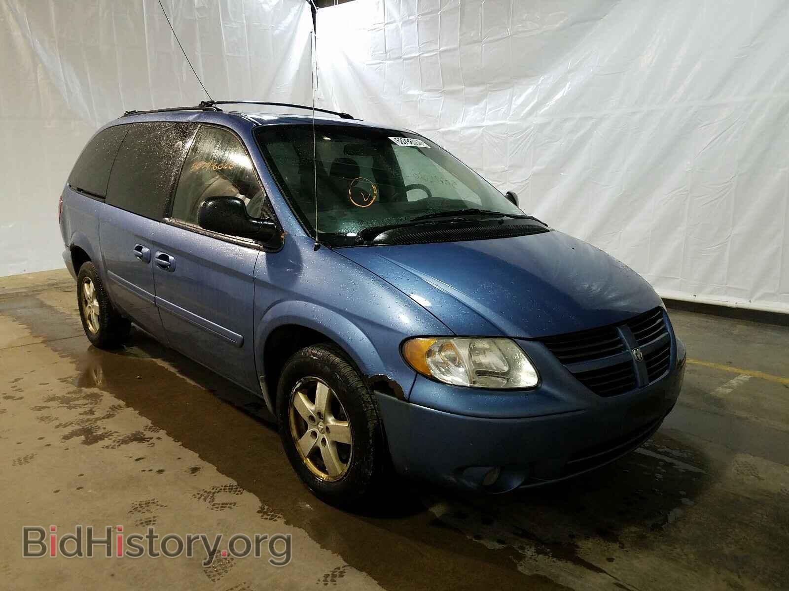 Фотография 2D4GP44L67R264588 - DODGE CARAVAN 2007