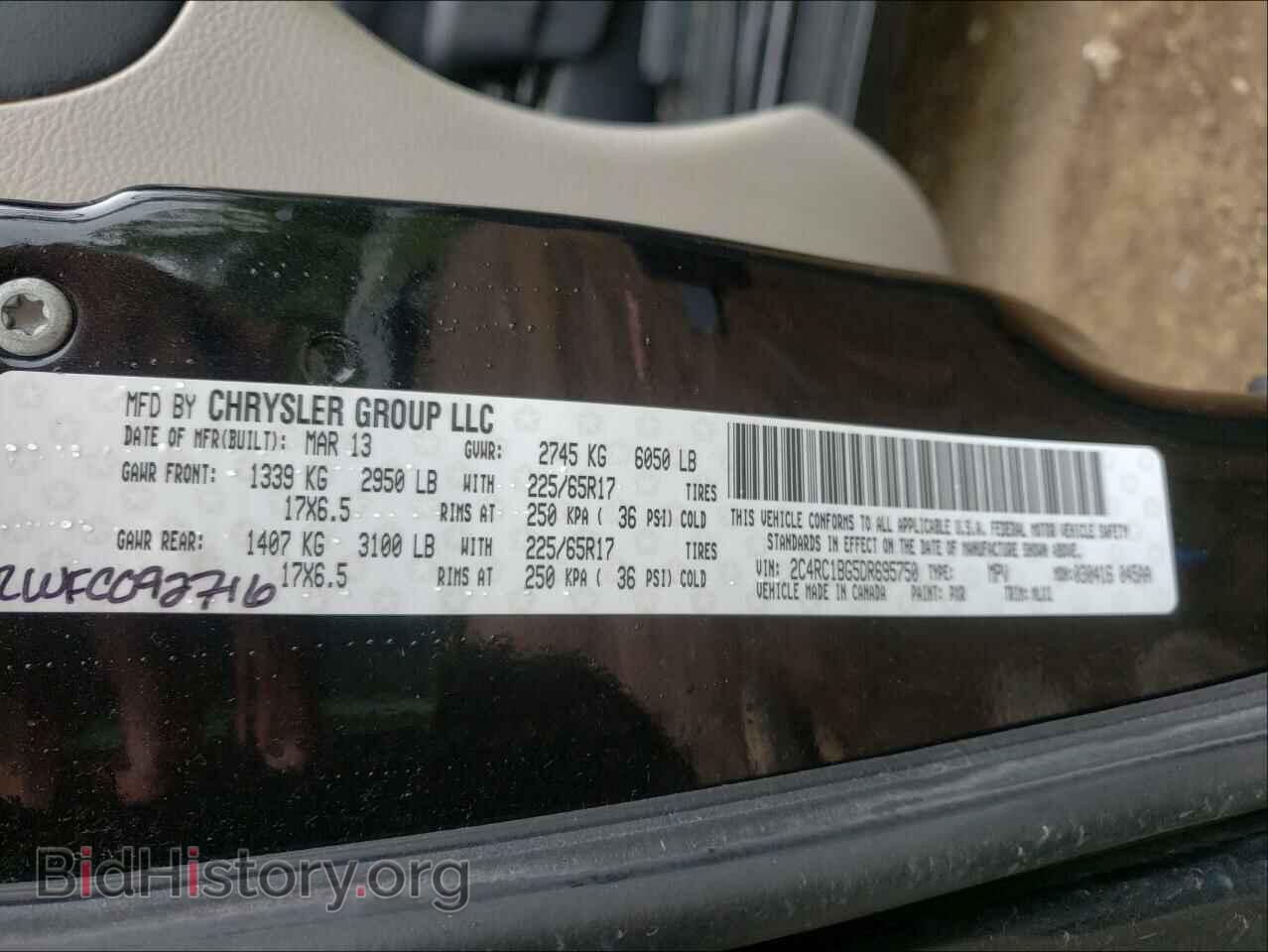 2013 CHRYSLER MINIVAN - VIN: 2C4RC1BG5DR695750 - Фото 10