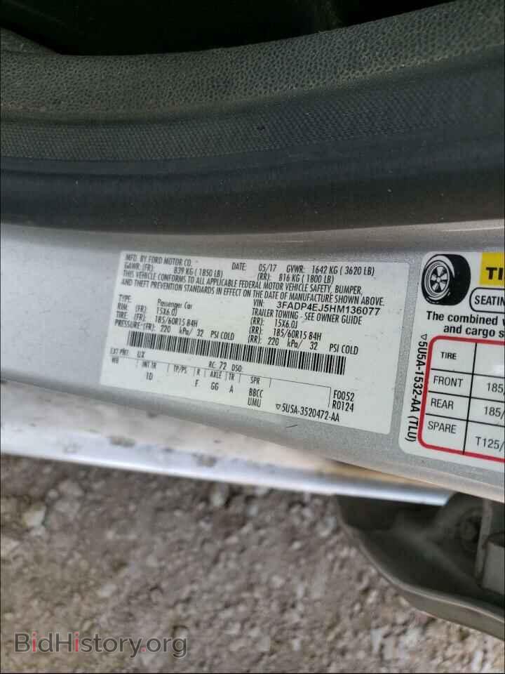 2017 FORD FIESTA - VIN: 3FADP4EJ5HM136077 - Фото 10