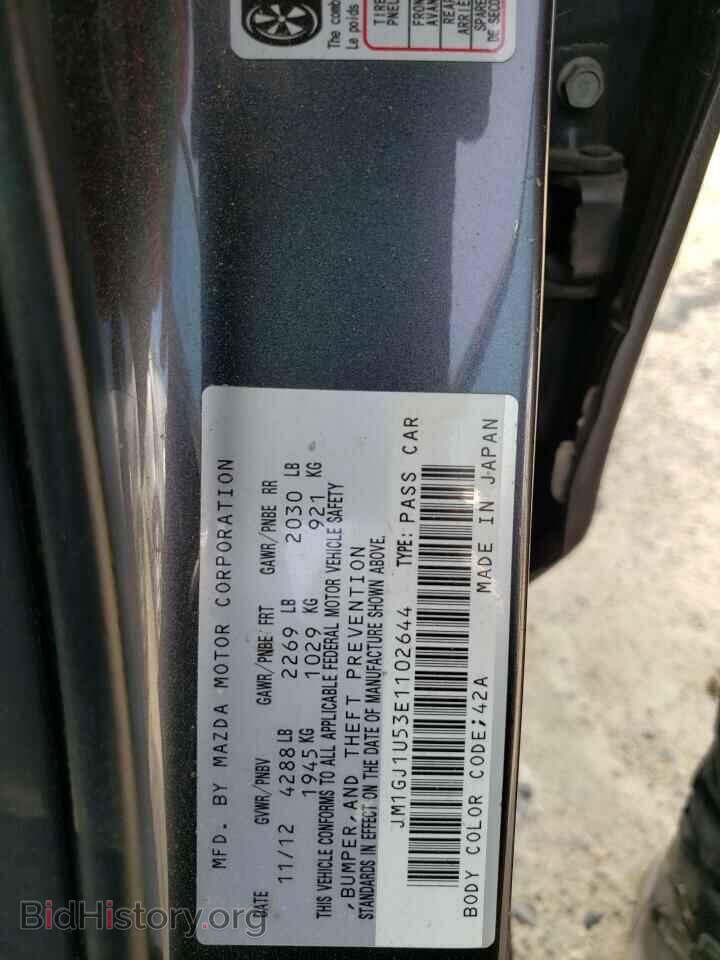 2014 MAZDA 6 - VIN: JM1GJ1U53E1102644 - Фото 12