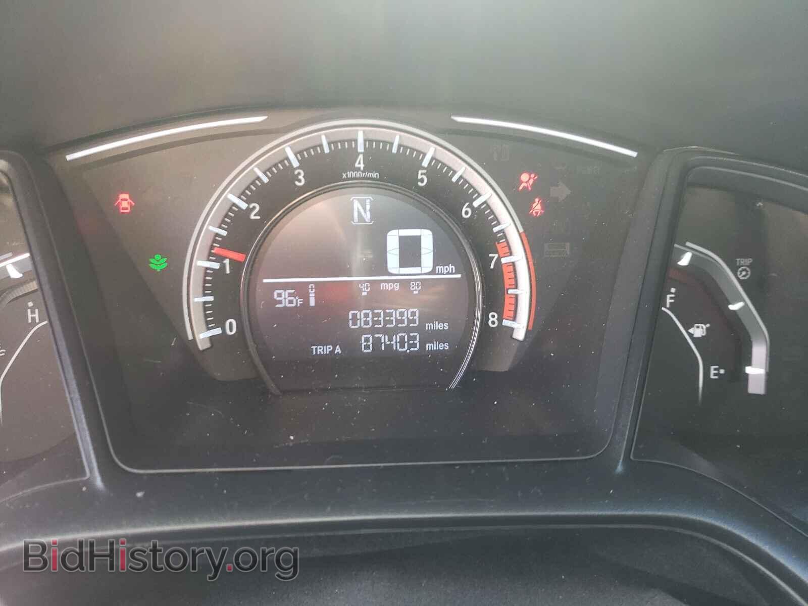 2017 HONDA CIVIC - VIN: 19XFC2F55HE077983 - Фото 8