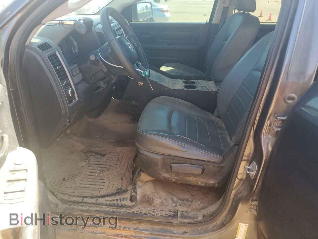 2014 RAM 1500 - VIN: 1C6RR7FT1ES328277 - Photo 7
