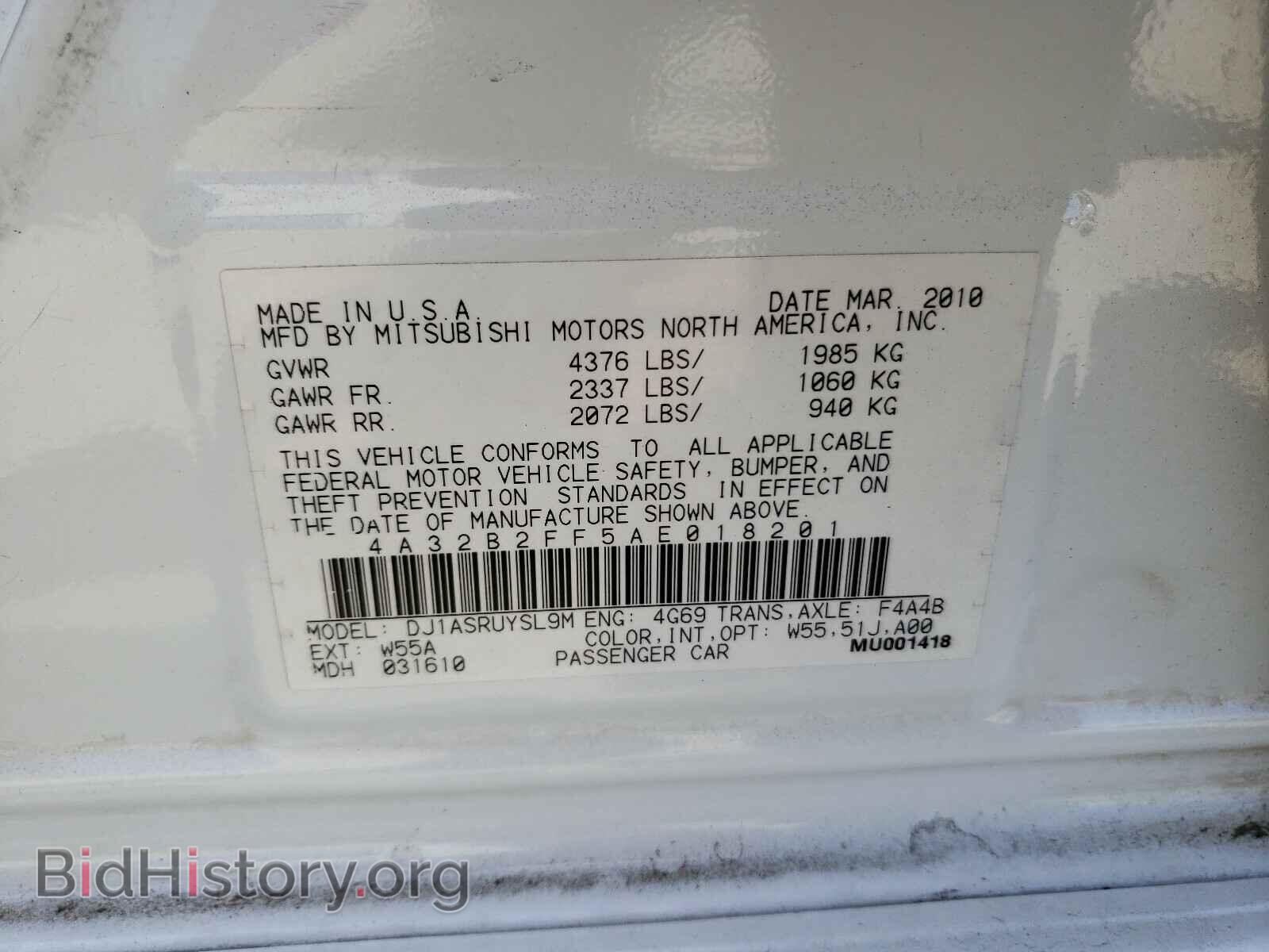 2010 MITSUBISHI GALANT - VIN: 4A32B2FF5AE018201 - Фото 10