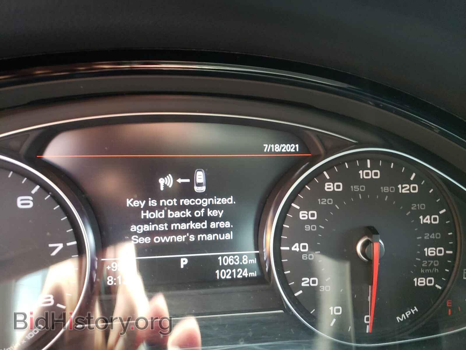 2014 AUDI A8 - VIN: WAUR2AFD7EN002658 - Фото 8