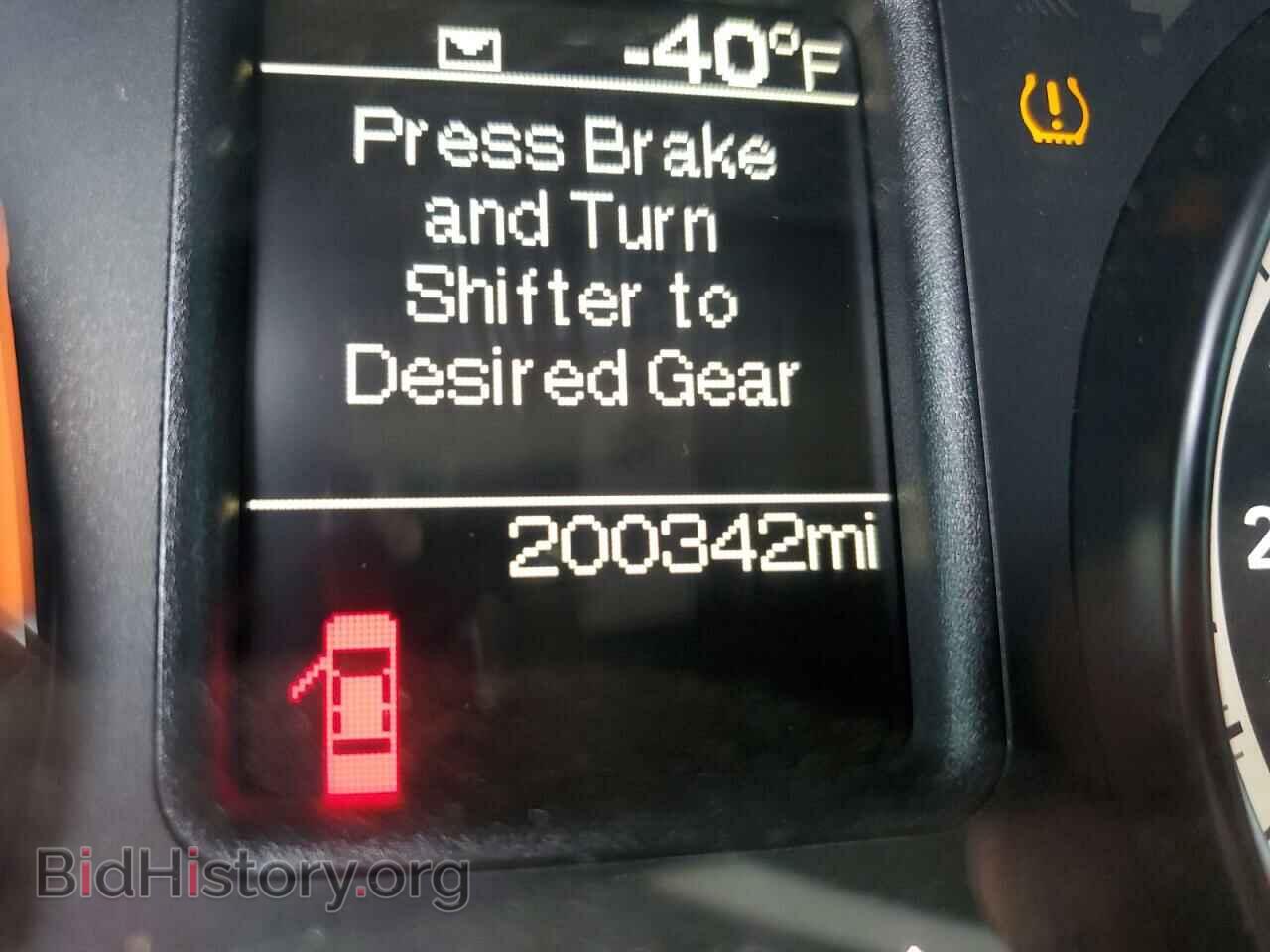 2013 RAM 1500 - VIN: 1C6RR6FG5DS665532 - Фото 8