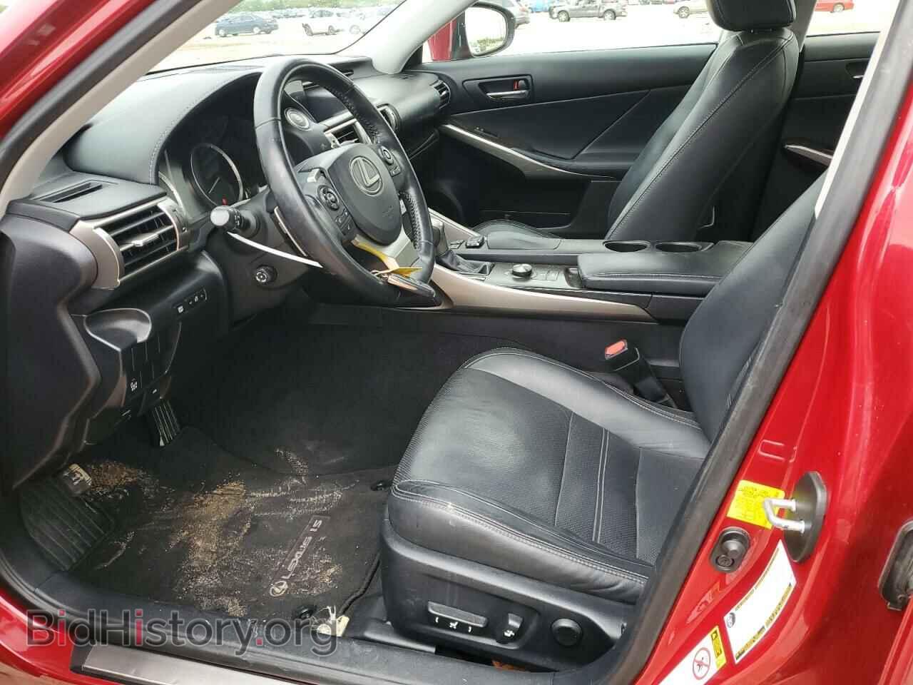 2015 LEXUS IS - VIN: JTHCF1D26F5019109 - Фото 7