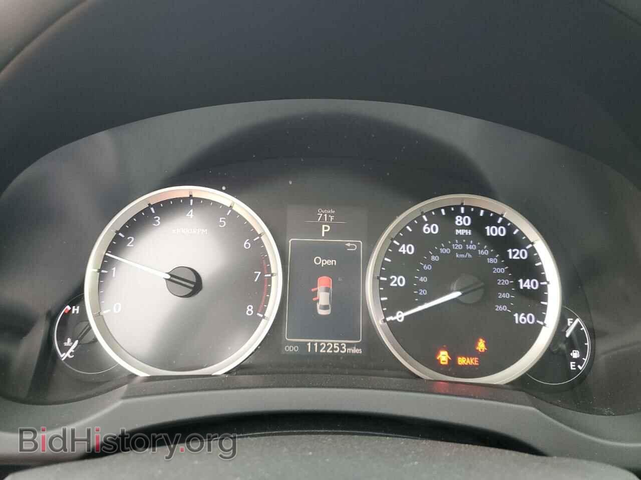 2015 LEXUS IS - VIN: JTHCF1D26F5019109 - Фото 9