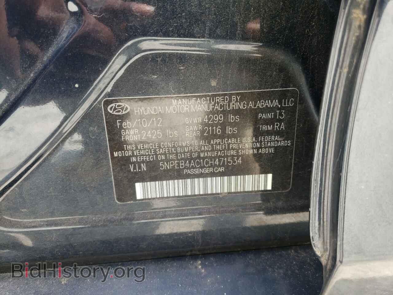 2012 HYUNDAI SONATA - VIN: 5NPEB4AC1CH471534 - Фото 10
