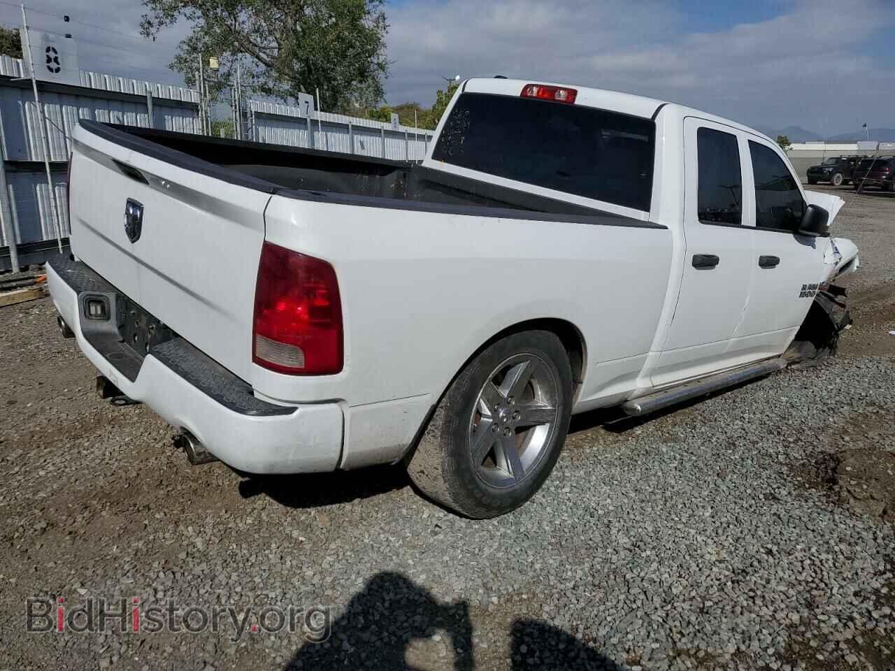 2015 RAM 1500 - VIN: 1C6RR6FT8FS583178 - Фото 3