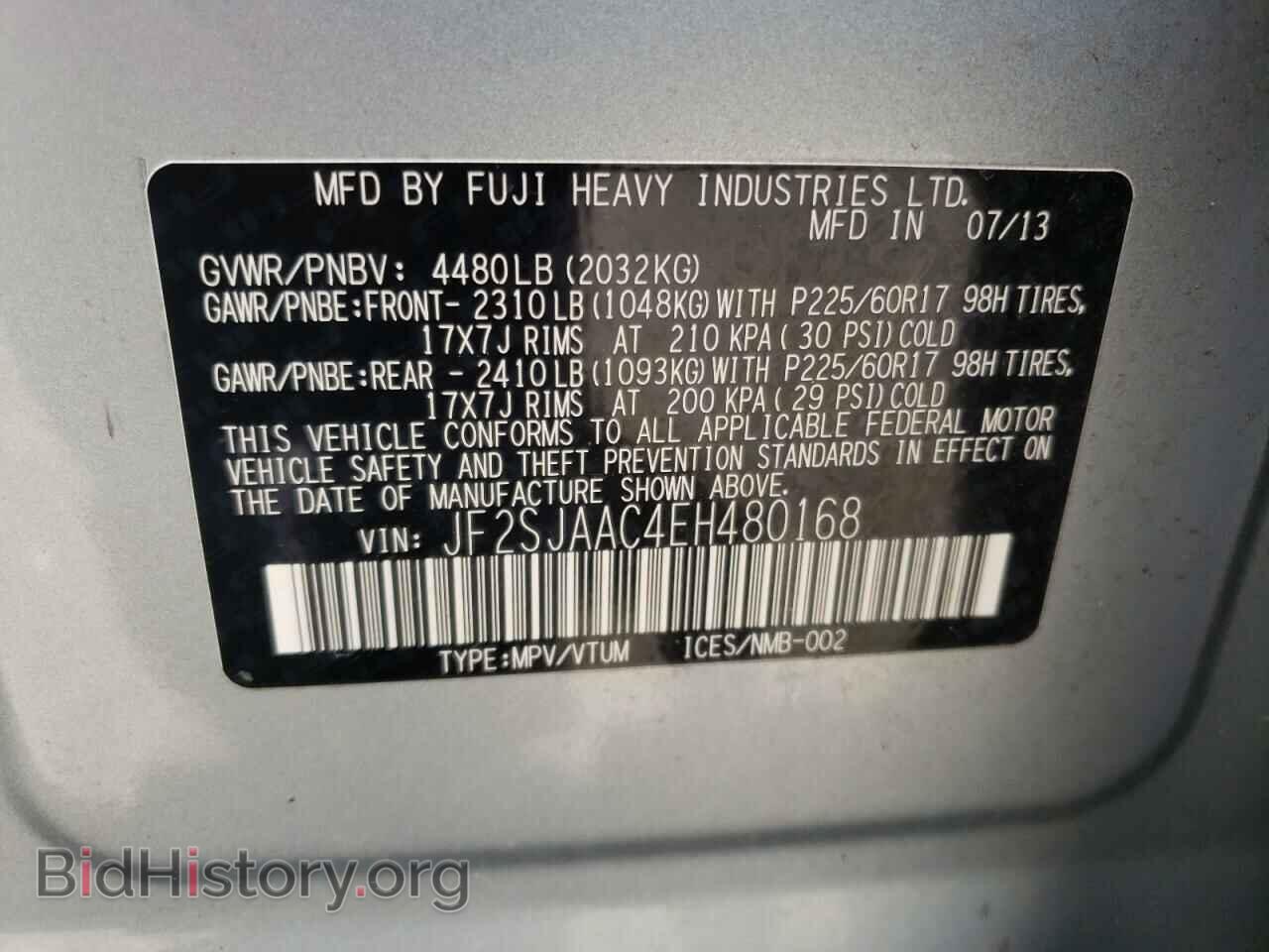2014 SUBARU FORESTER - VIN: JF2SJAAC4EH480168 - Photo 10