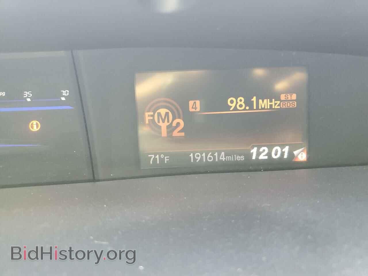 2013 HONDA CIVIC - VIN: 19XFB2F94DE034543 - Photo 9