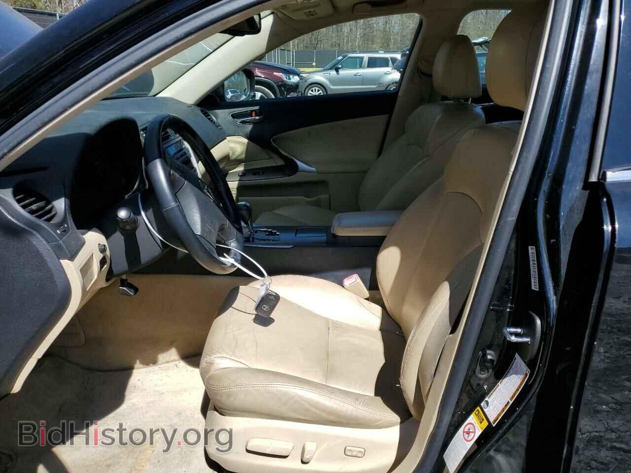 2006 LEXUS IS - VIN: JTHBE262562003776 - Photo 7