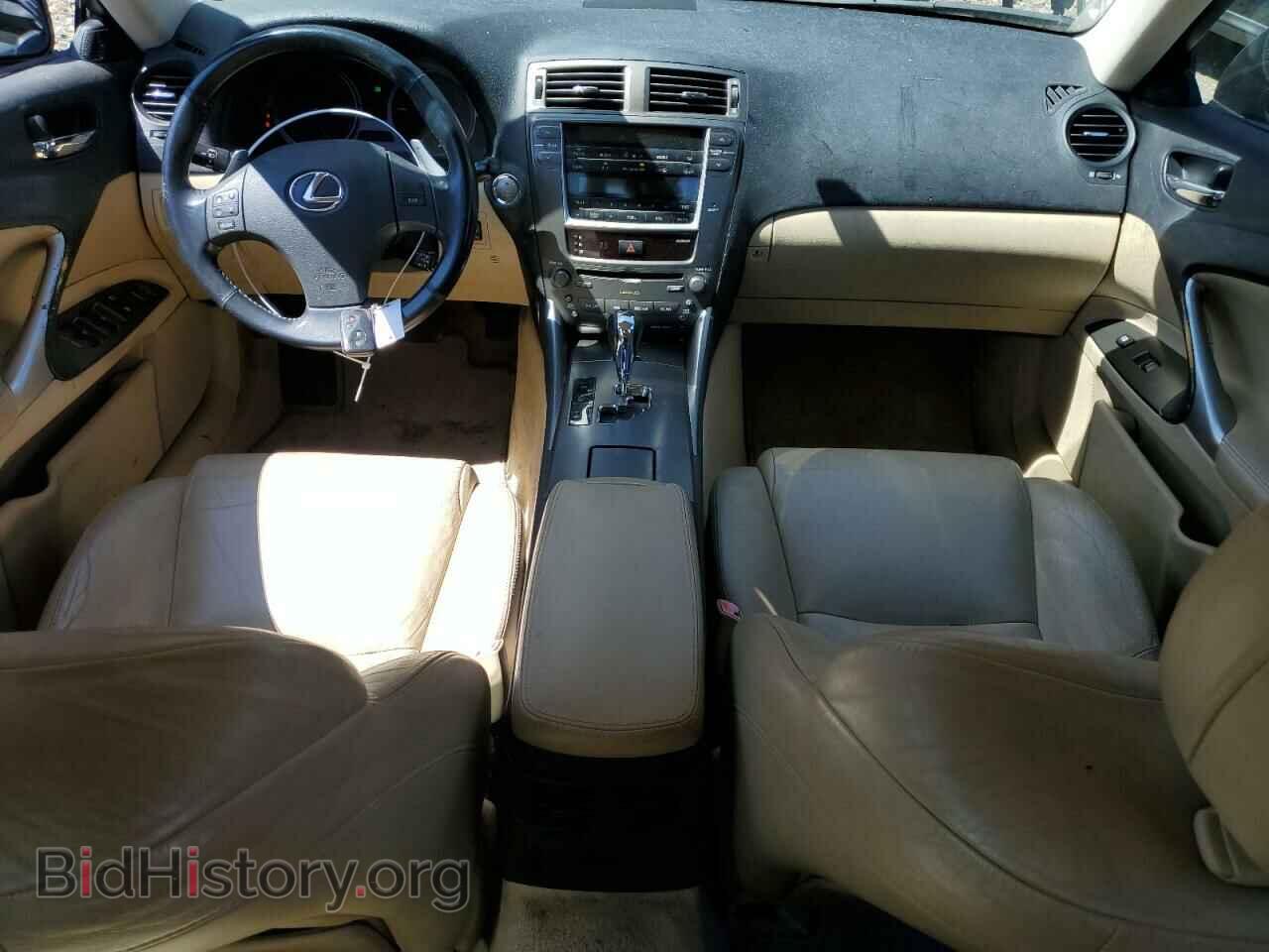 2006 LEXUS IS - VIN: JTHBE262562003776 - Photo 8