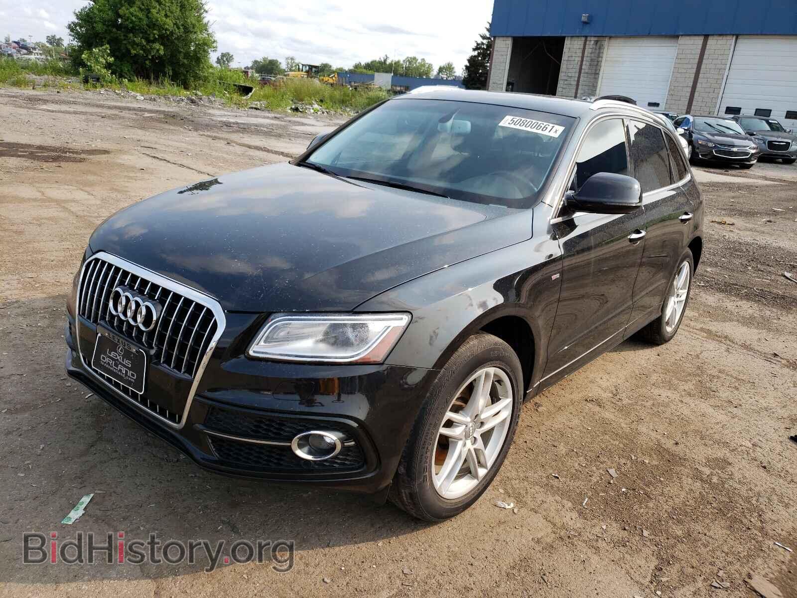 2015 AUDI Q5 - VIN: WA1DGAFP2FA089333 - Фото 2