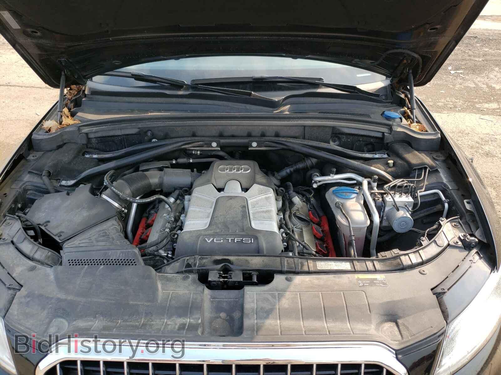 2015 AUDI Q5 - VIN: WA1DGAFP2FA089333 - Фото 7