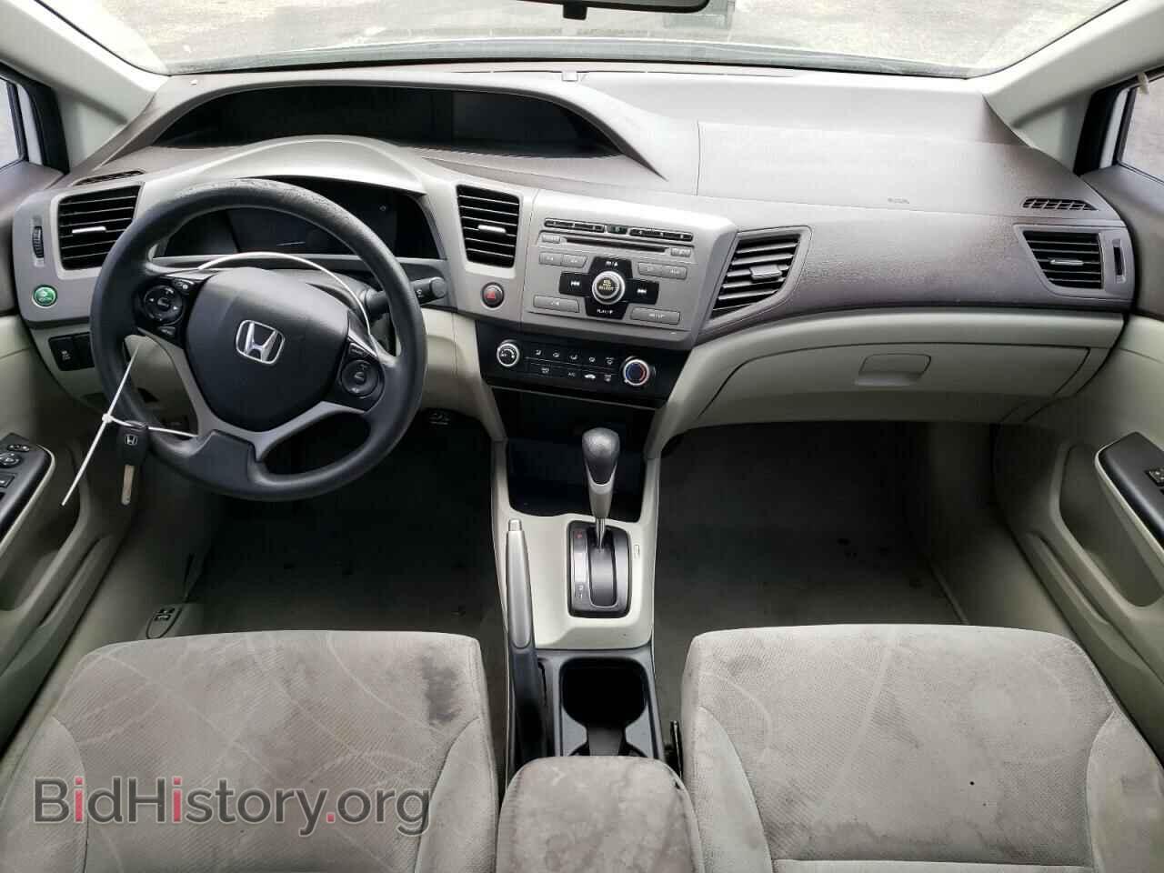 2012 HONDA CIVIC - VIN: 19XFB2F5XCE377790 - Фото 8