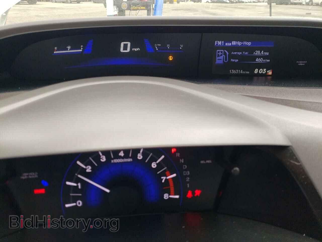 2012 HONDA CIVIC - VIN: 19XFB2F5XCE377790 - Фото 9