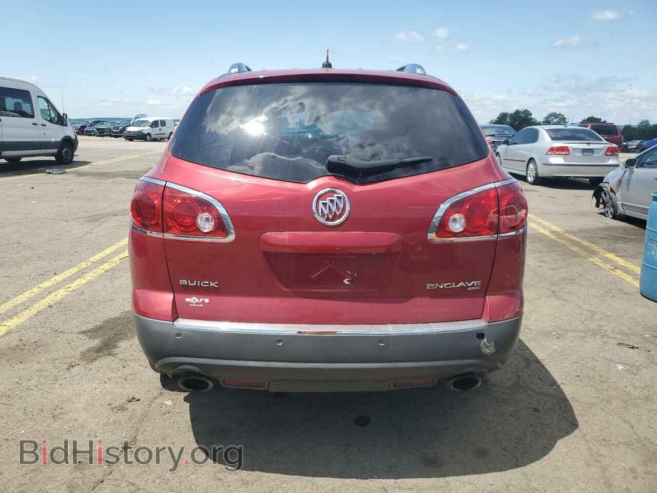 2012 BUICK ENCLAVE - VIN: 5GAKVCED8CJ344781 - Фото 6