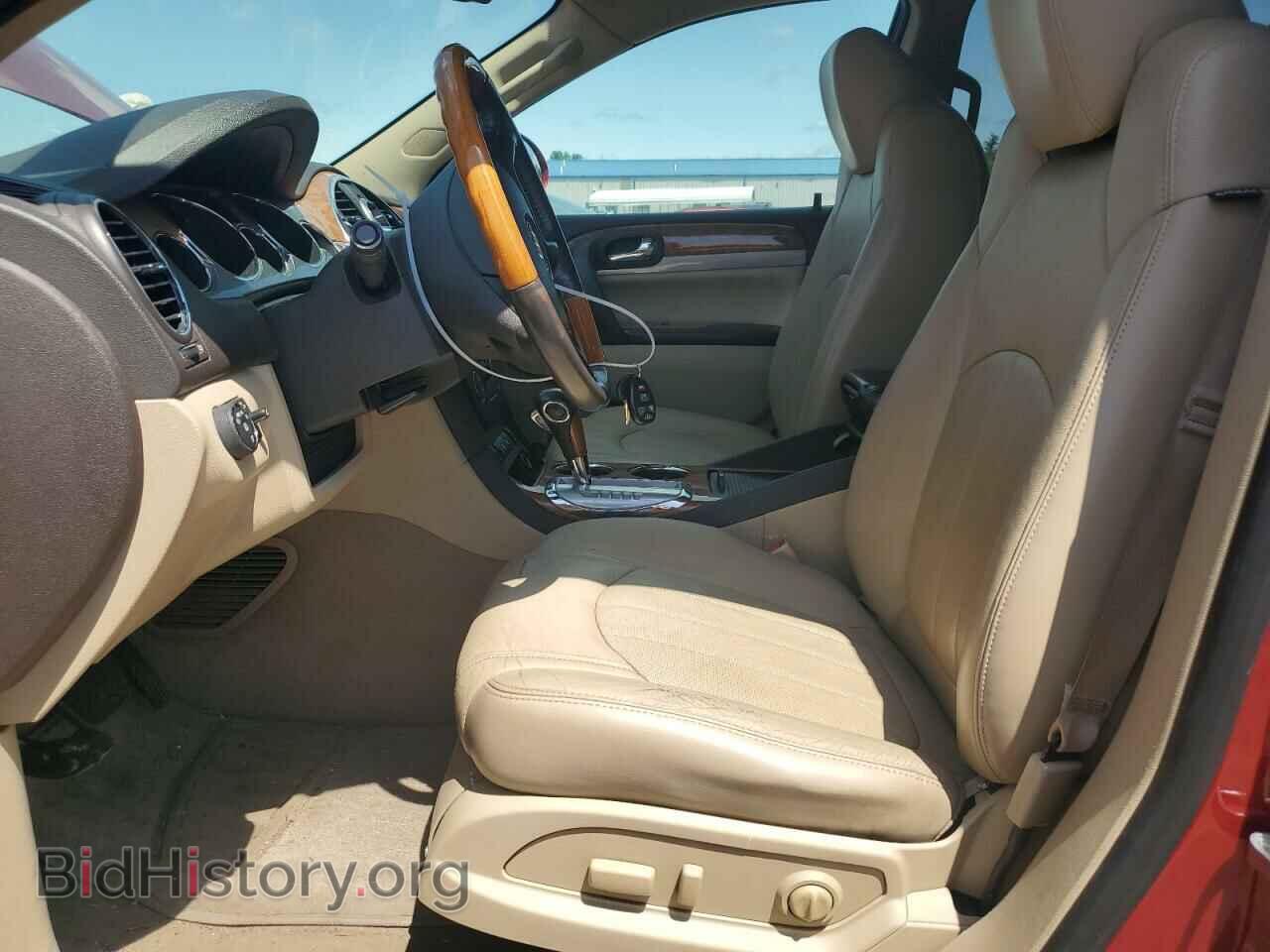 2012 BUICK ENCLAVE - VIN: 5GAKVCED8CJ344781 - Фото 7