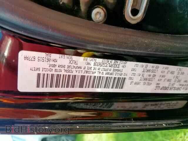 2012 DODGE RAM 3500 - VIN: 3C63DRML7CG258338 - Фото 10