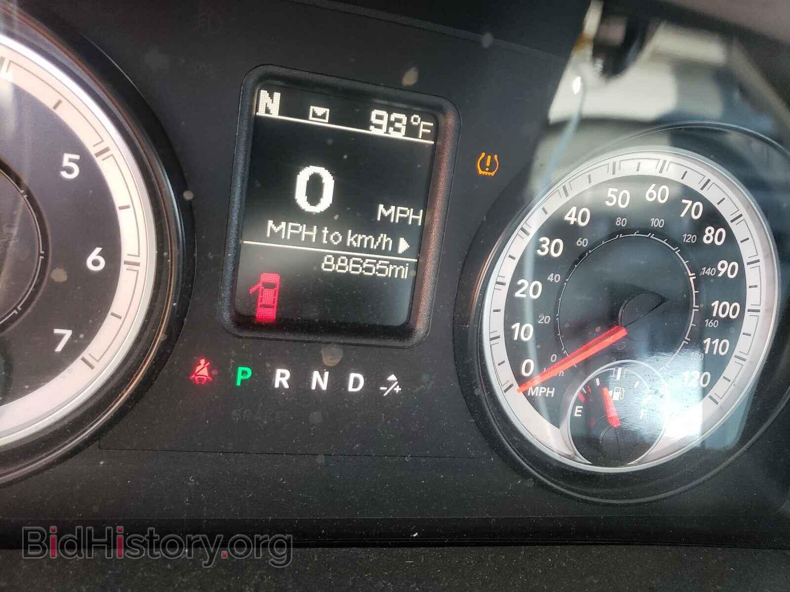 2015 RAM 1500 - VIN: 1C6RR7KT4FS556359 - Photo 8