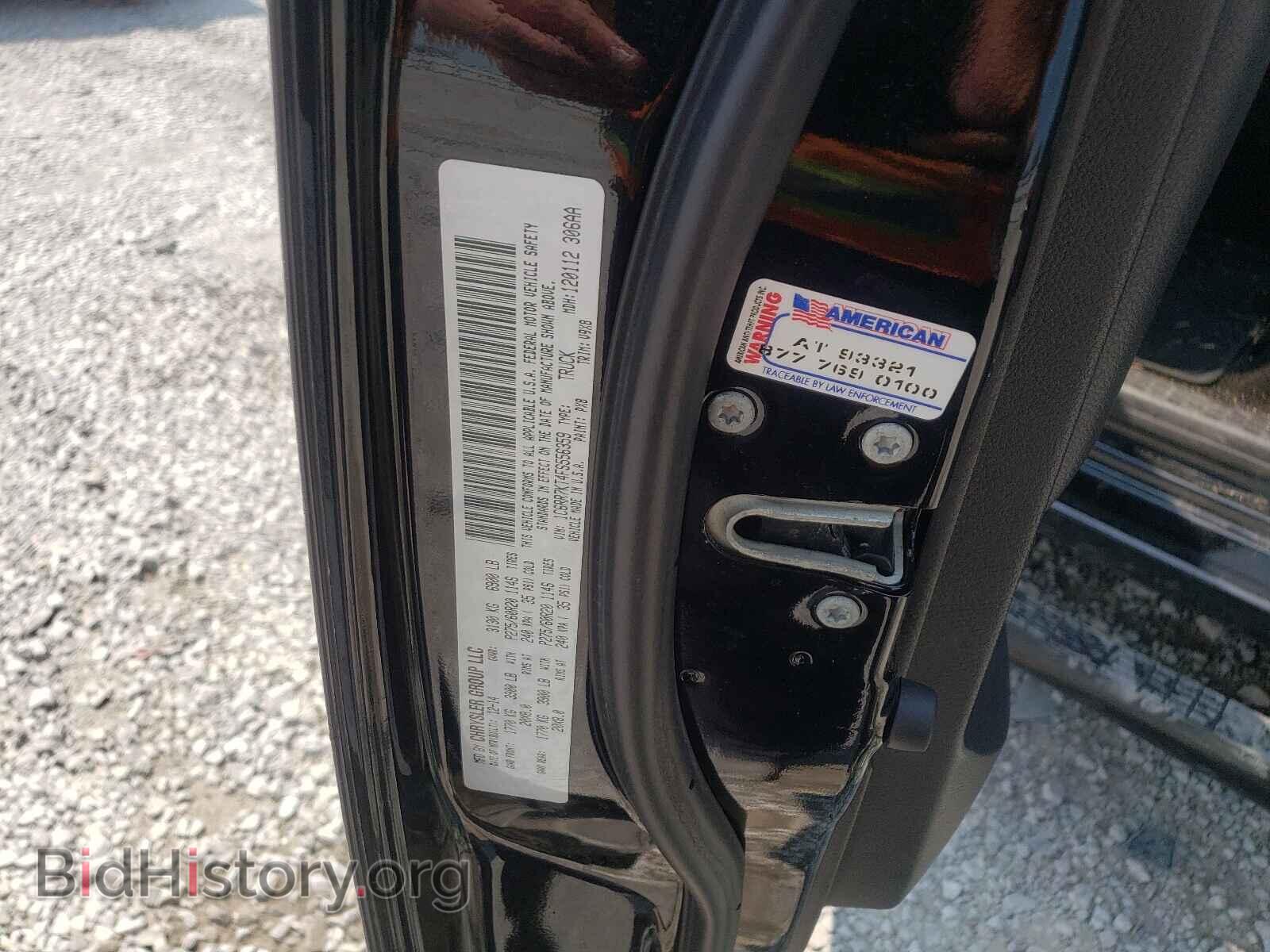 2015 RAM 1500 - VIN: 1C6RR7KT4FS556359 - Photo 10