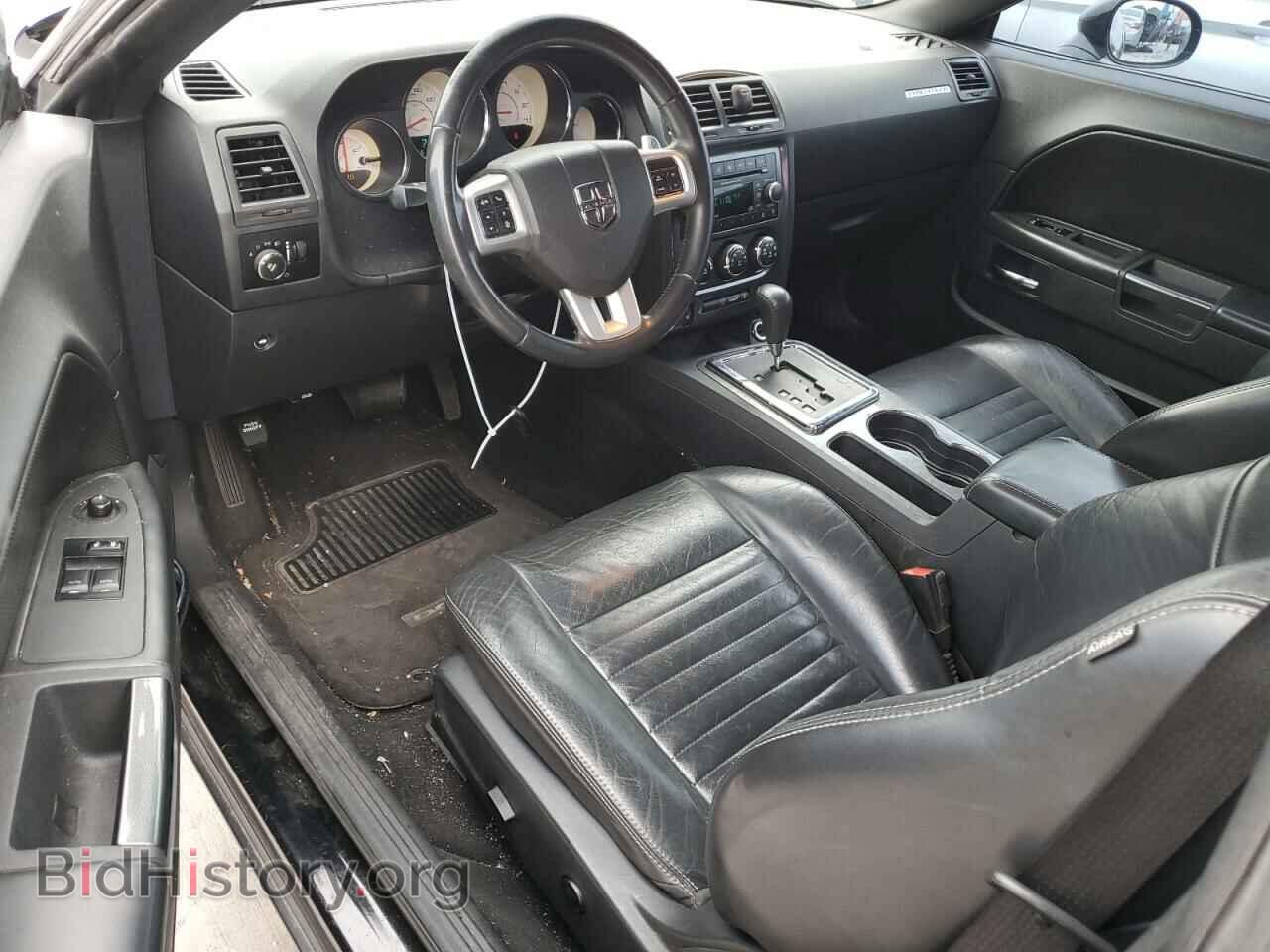 2013 DODGE CHALLENGER - VIN: 2C3CDYAG0DH540241 - Фото 8