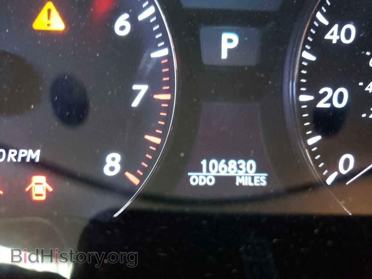 2007 LEXUS LS460 - VIN: JTHBL46F475048874 - Photo 8