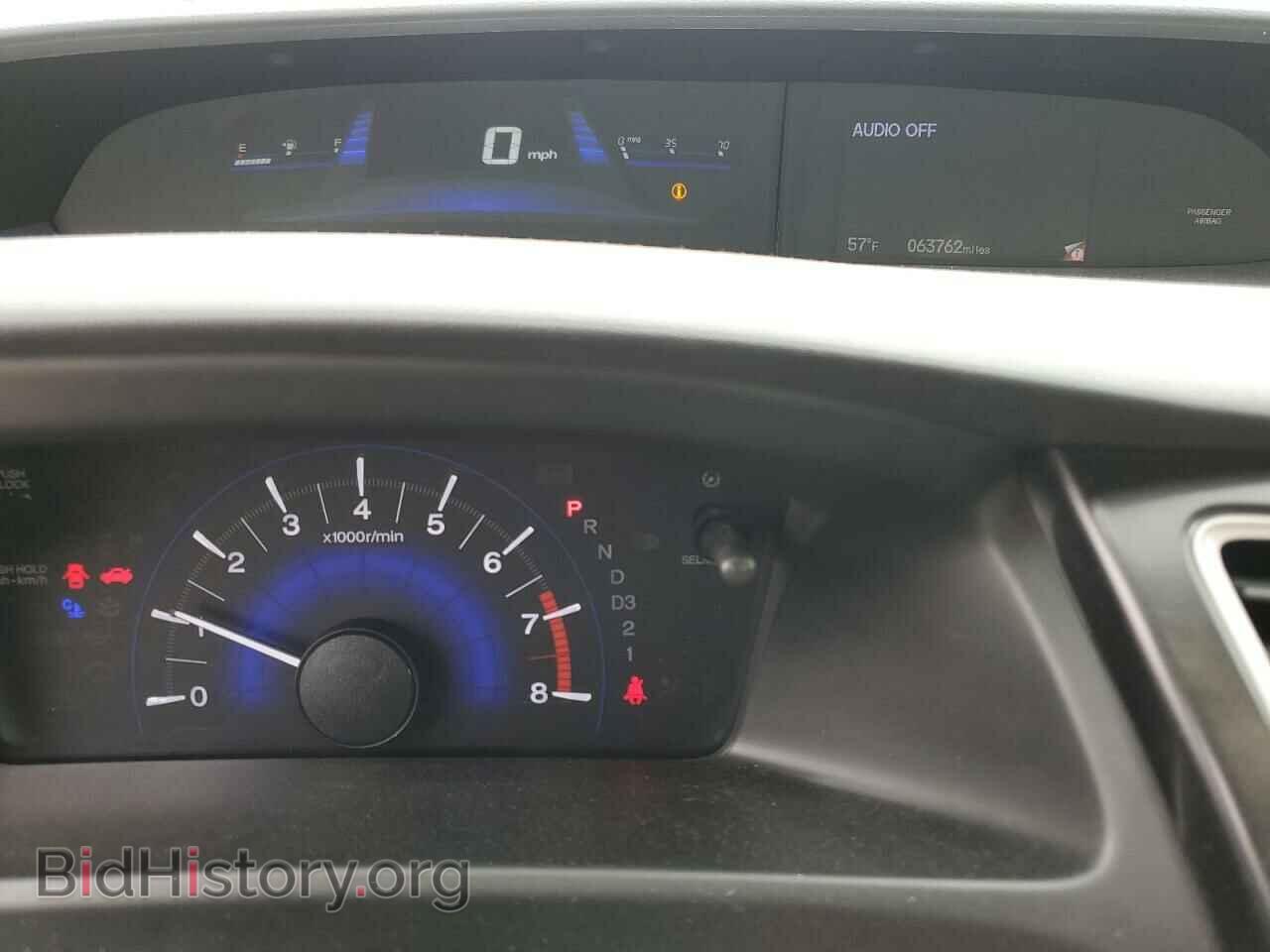 2013 HONDA CIVIC - VIN: 19XFB2F55DE054930 - Фото 9