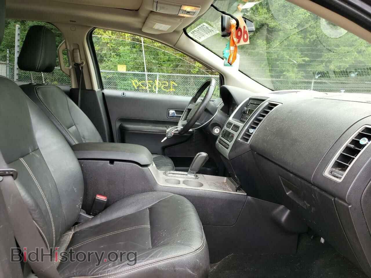 2007 FORD EDGE - VIN: 2FMDK49C07BA93073 - Photo 5