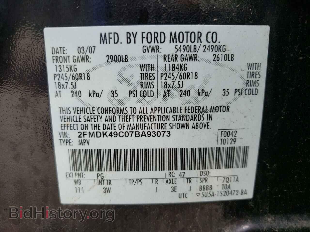 2007 FORD EDGE - VIN: 2FMDK49C07BA93073 - Photo 10