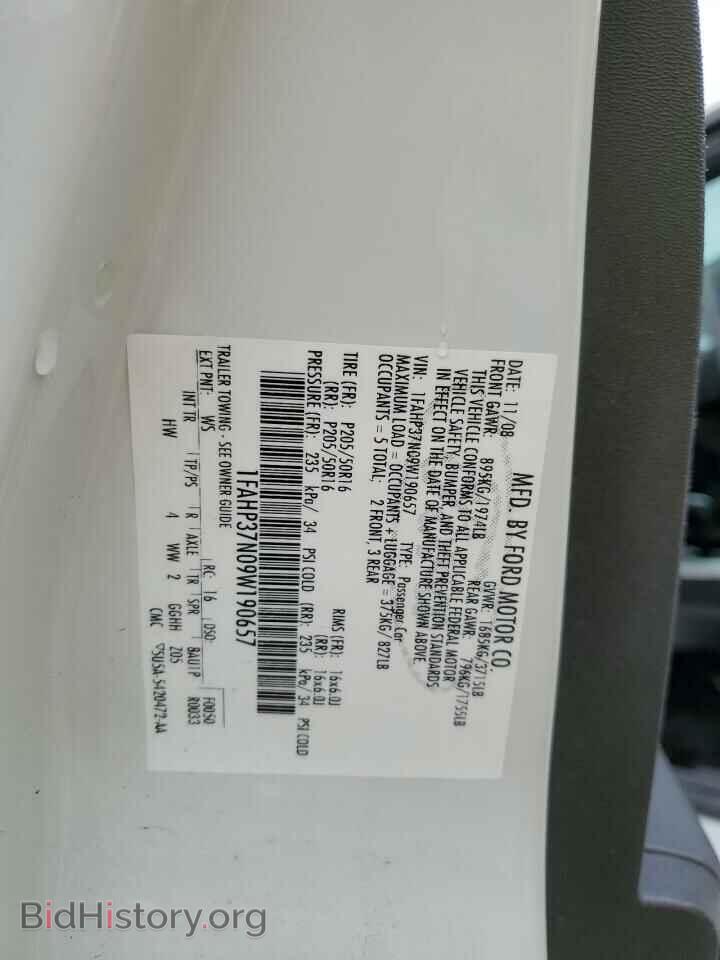2009 FORD FOCUS - VIN: 1FAHP37N09W190657 - Фото 12