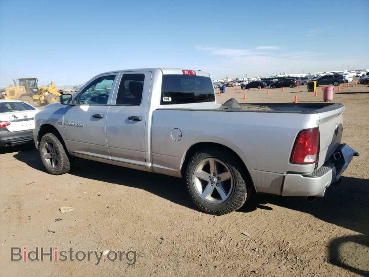 2012 DODGE RAM 1500 - VIN: 1C6RD7FT2CS260003 - Photo 2