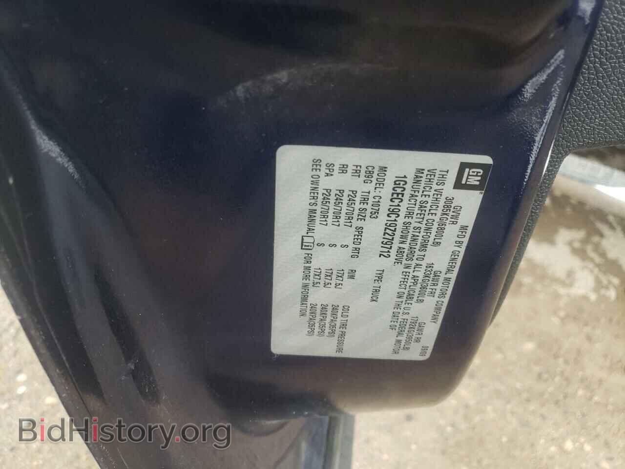 2009 CHEVROLET SILVERADO - VIN: 1GCEC19C19Z279712 - Фото 10