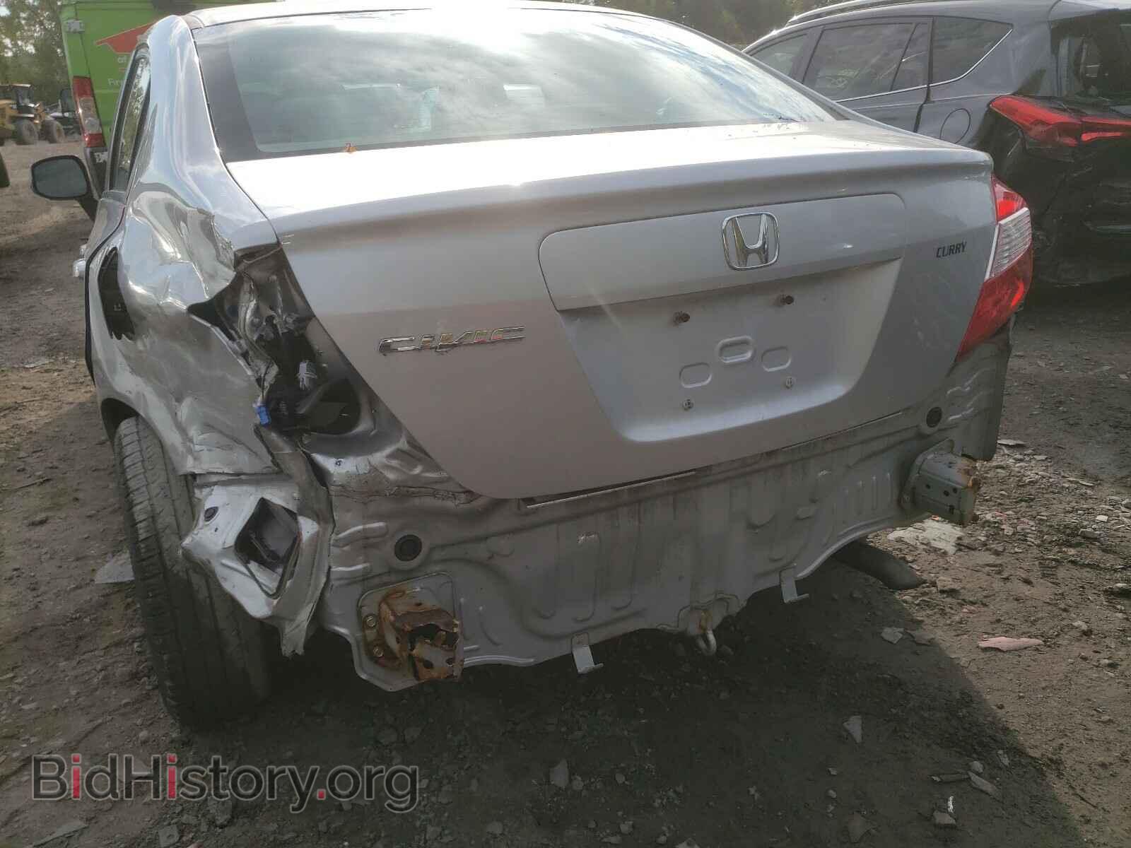 2012 HONDA CIVIC - VIN: 19XFB2F57CE328224 - Фото 9