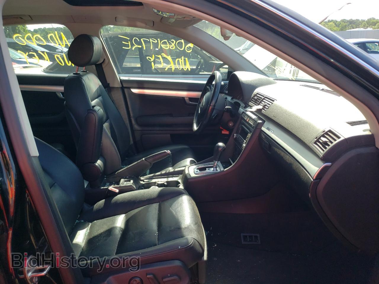 2008 AUDI A4 - VIN: WAUDF78E68A153087 - Фото 5