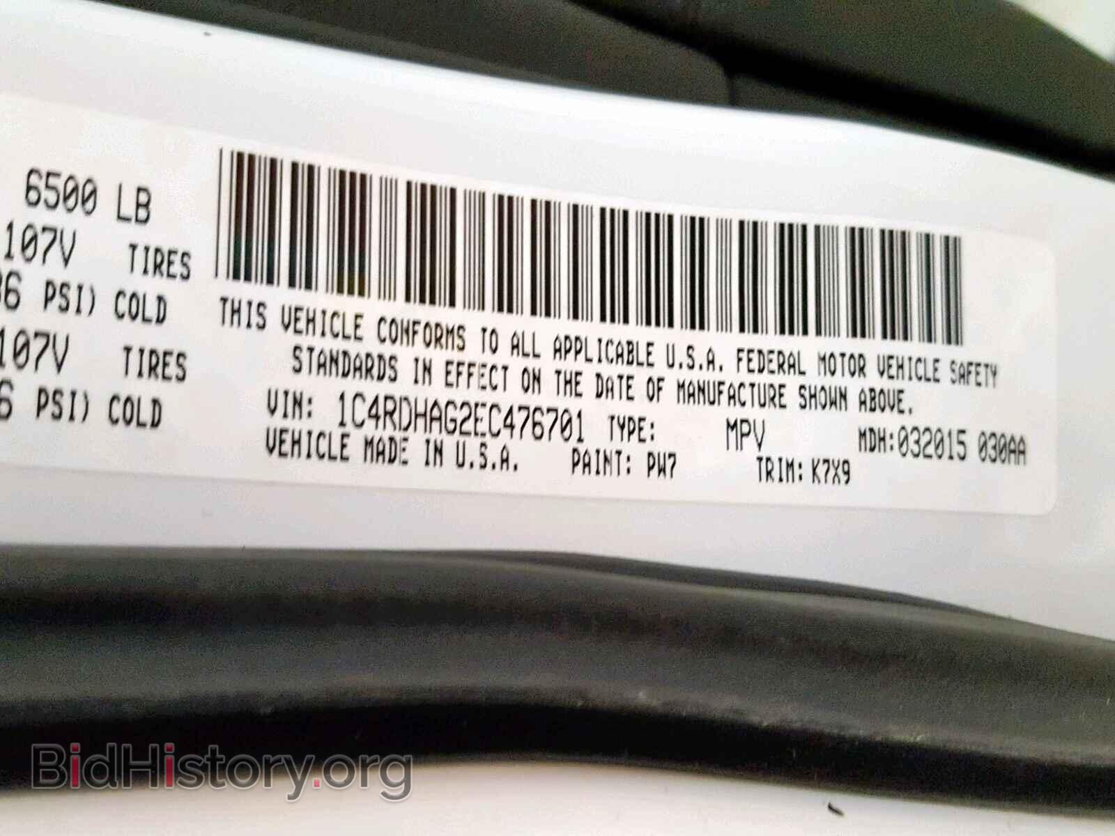 2014 DODGE DURANGO SX - VIN: 1C4RDHAG2EC476701 - Photo 10
