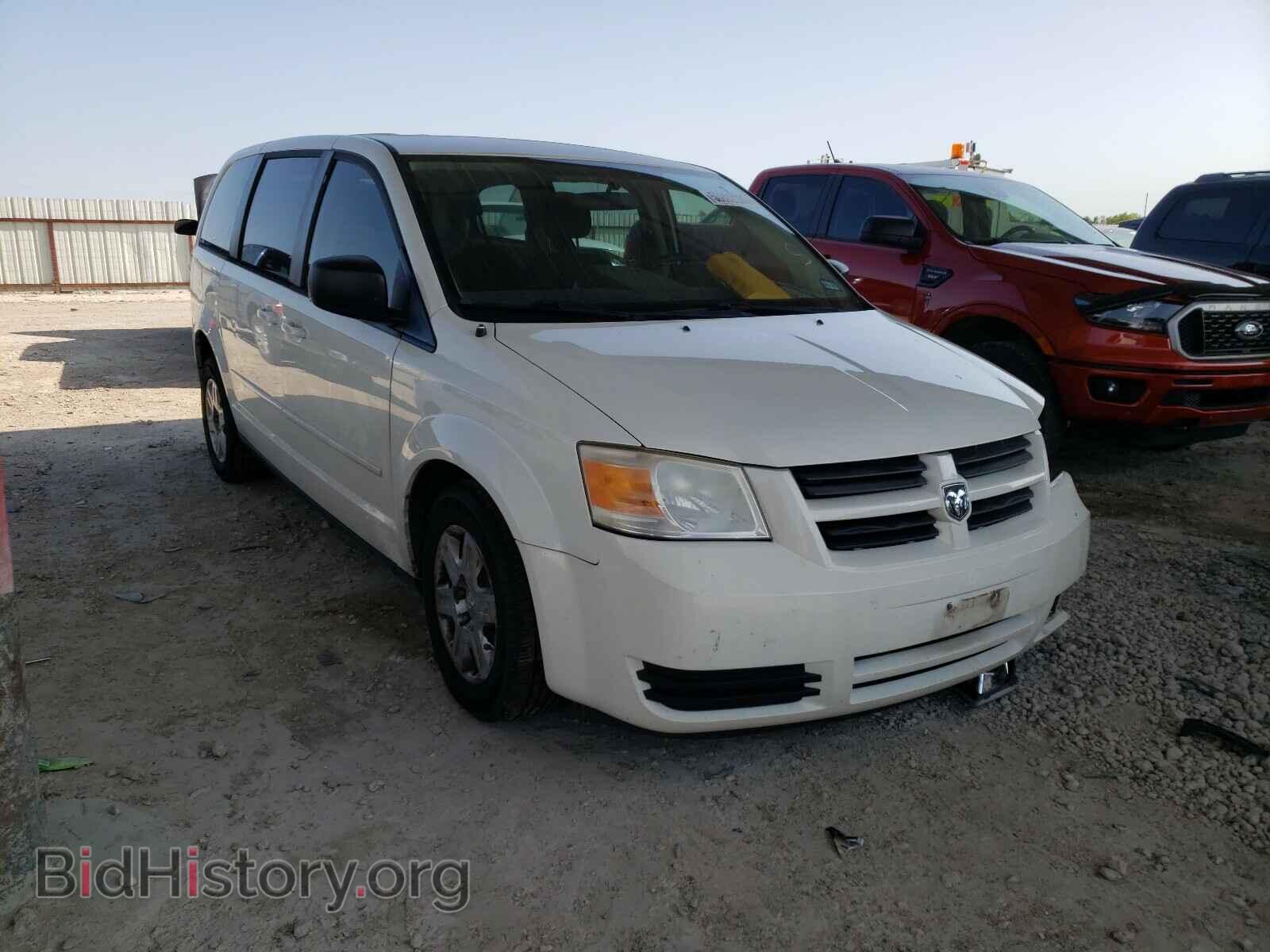 Photo 2D4RN4DE9AR353000 - DODGE CARAVAN 2010