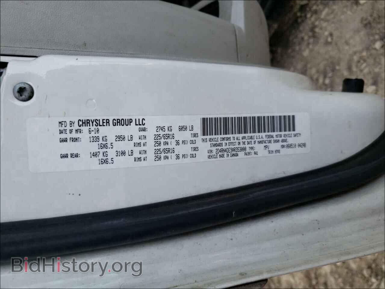 2010 DODGE CARAVAN - VIN: 2D4RN4DE9AR353000 - Фото 10
