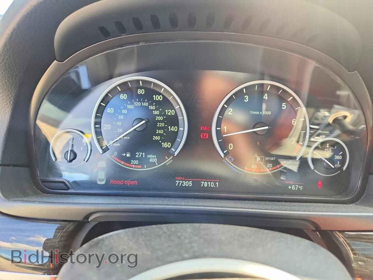 2013 BMW 5 SERIES - VIN: WBAFU7C56DDU73380 - Фото 9
