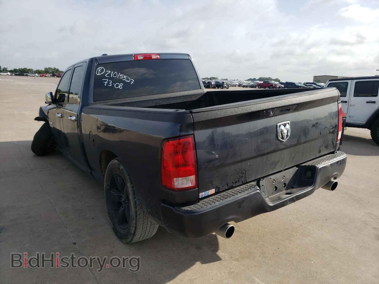 2014 RAM 1500 - VIN: 1C6RR6FT4ES160757 - Photo 3
